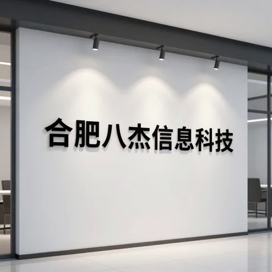 艺术涂料使用场景推荐