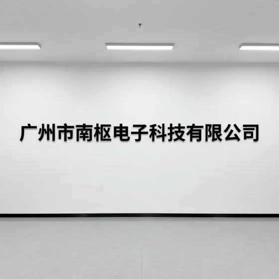 艺术涂料